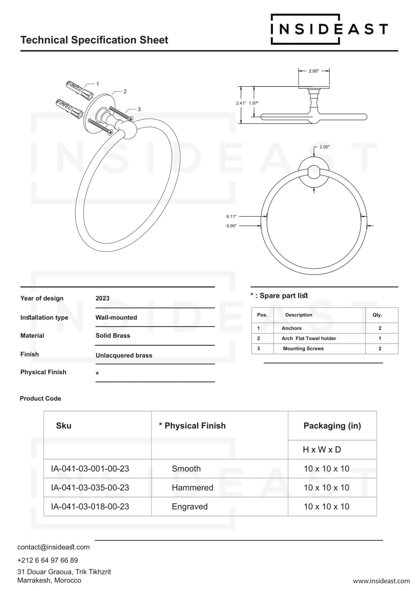 Unlacquered Brass Bathroom Towel Holder, Wall Mount Brass Towel Holder, Hand Etched Towel Ring alternate view 8